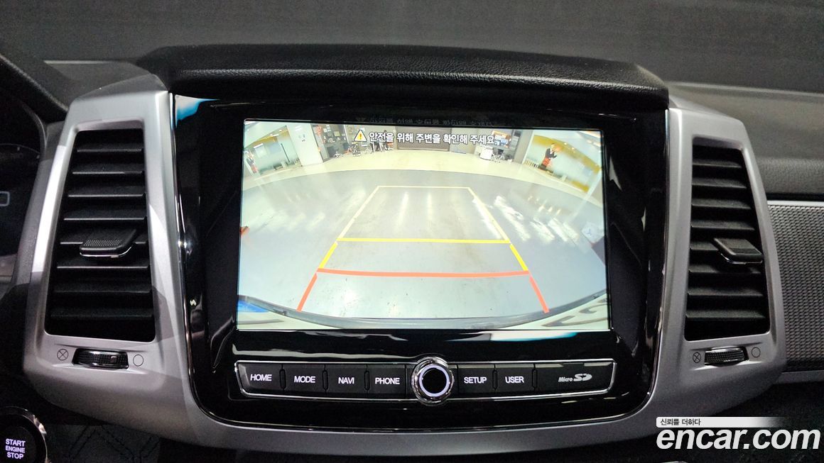 KG_Mobility_Ssangyong Rexton 2023