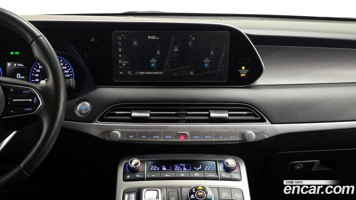 Hyundai Palisade 2022