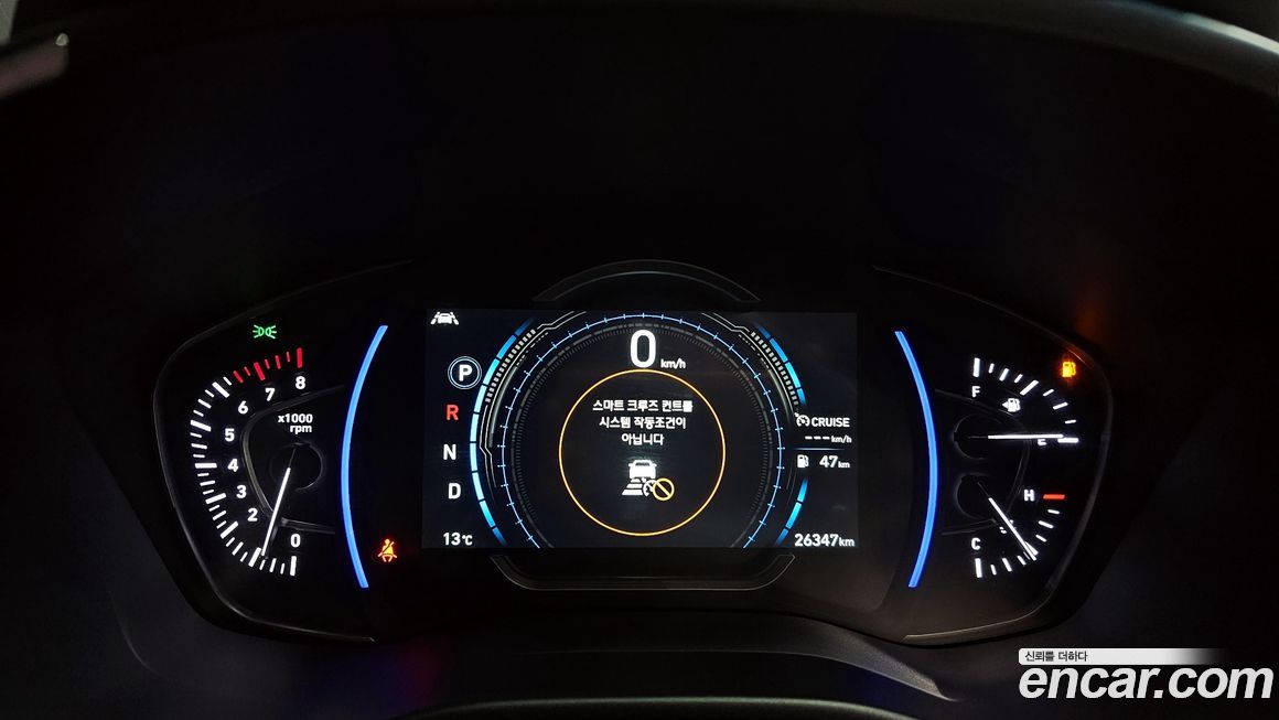 Hyundai Santafe 2020