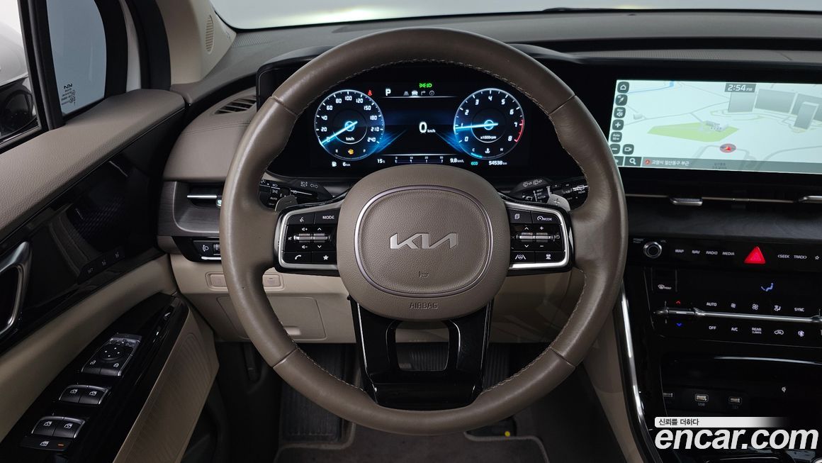 Kia Canival 2023
