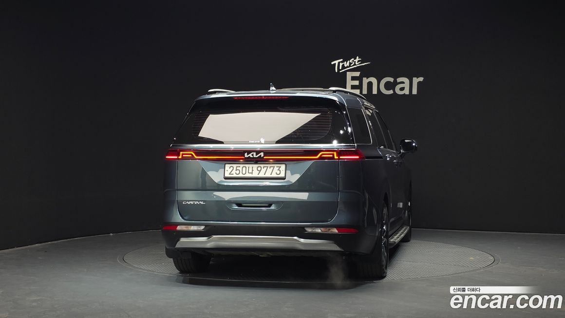 Kia Canival 2023
