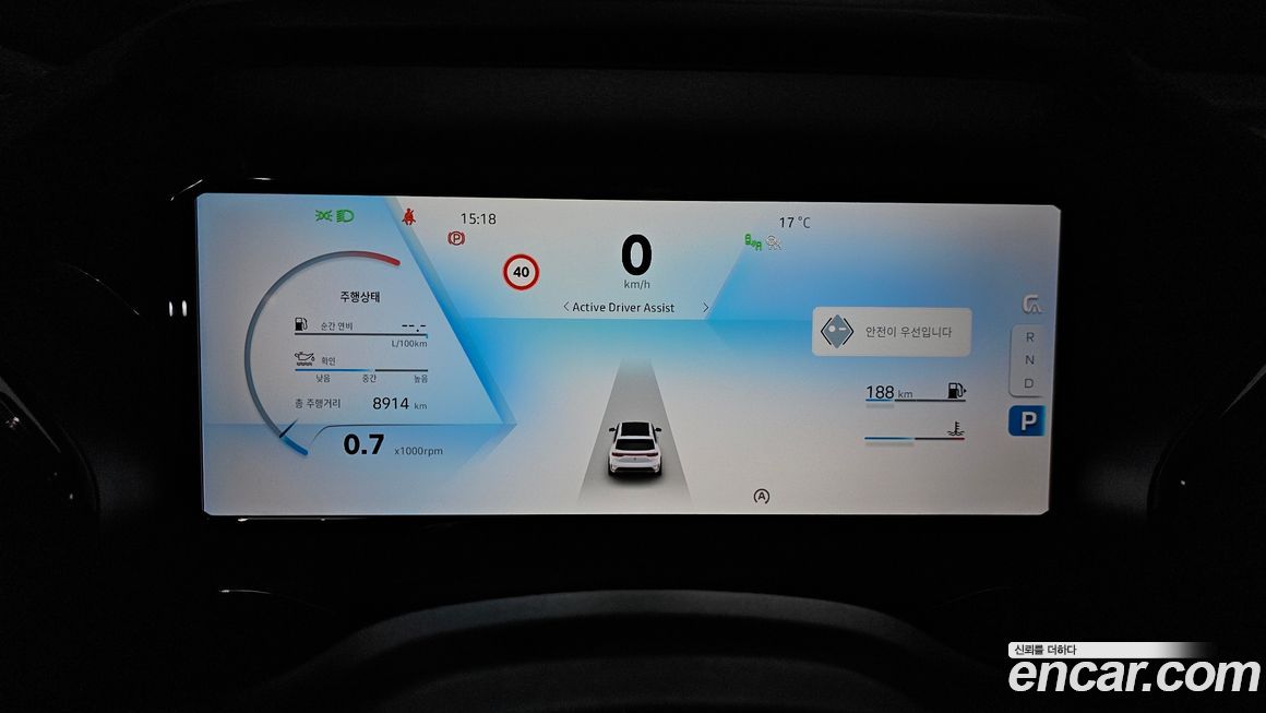 Renault-KoreaSamsung Grand Koleos 2025