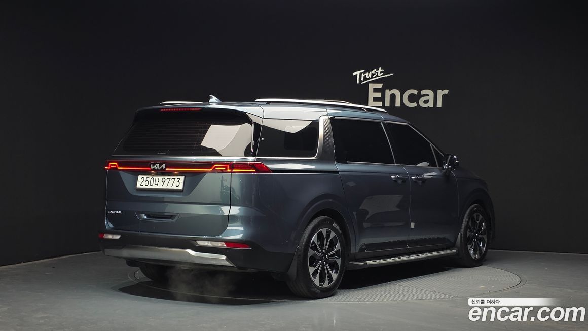 Kia Canival 2023