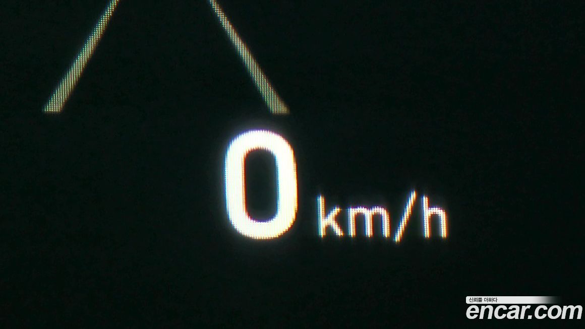 Hyundai Santafe 2020