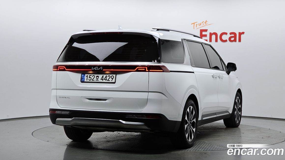 Kia Canival 2023