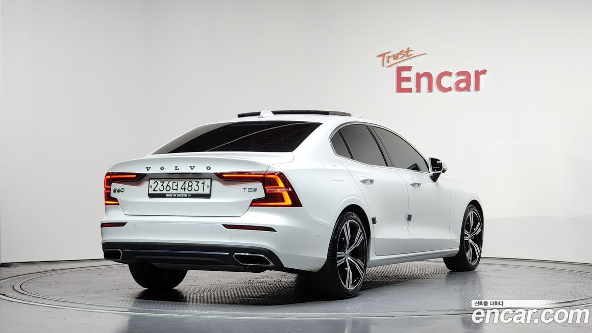 Volvo S60 2020