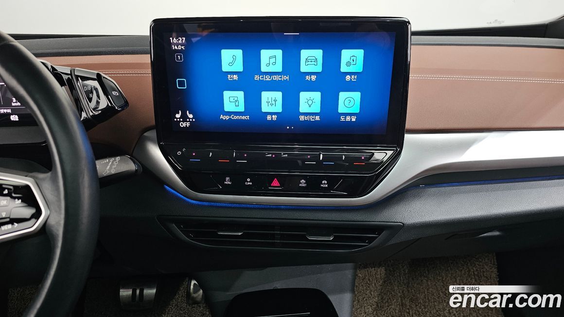 Volkswagen ID.4 2022