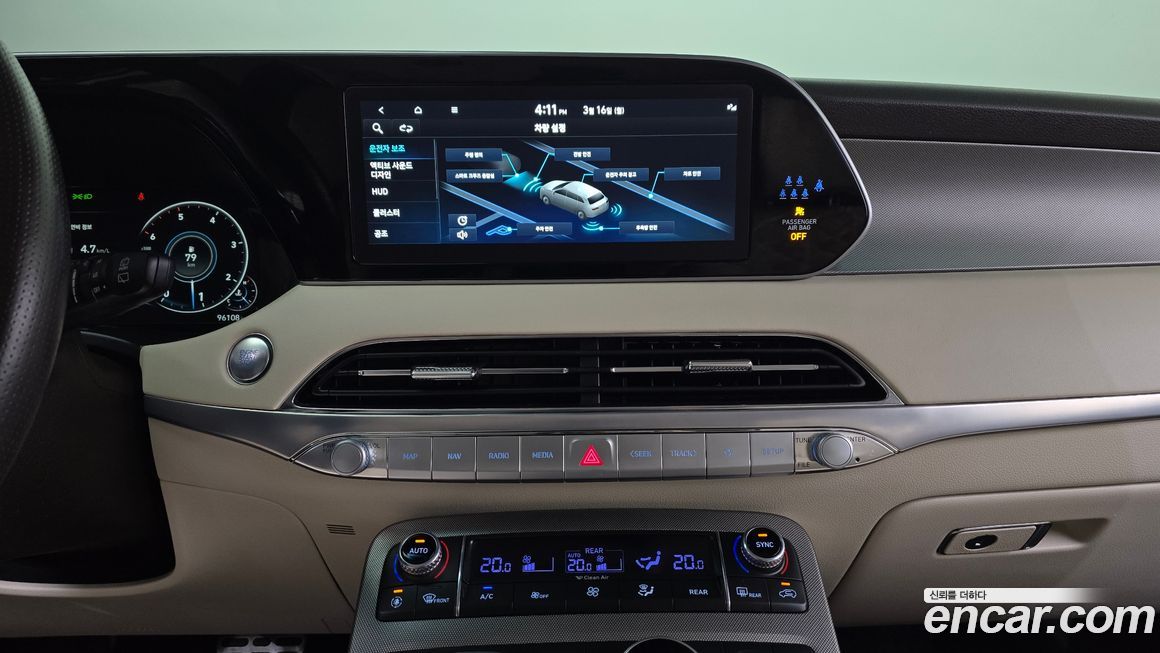 Hyundai Palisade 2022