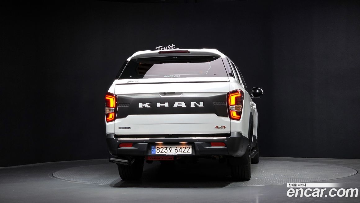 KG_Mobility_Ssangyong Rexton 2022