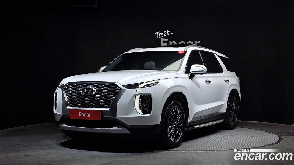 Hyundai Palisade 2020