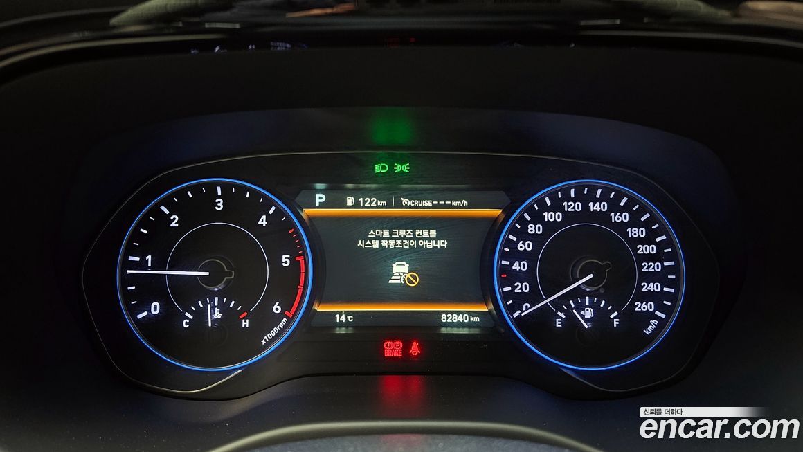 Hyundai Palisade 2020