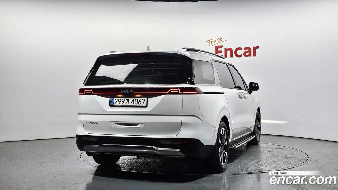 Kia Canival 2023