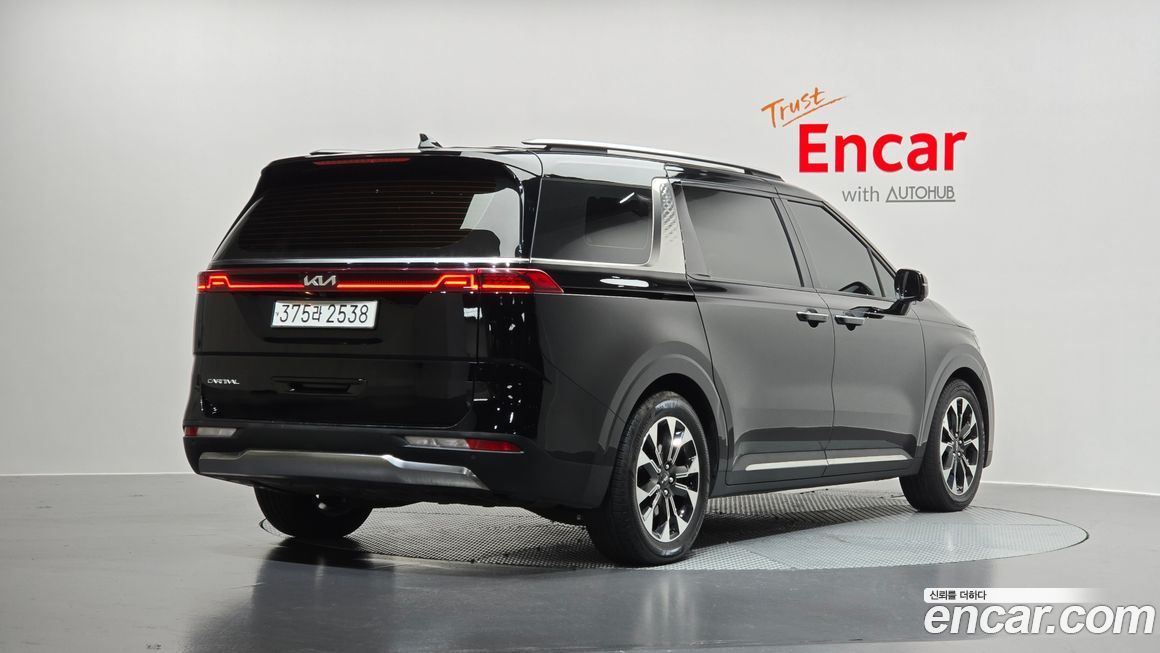 Kia Canival 2023