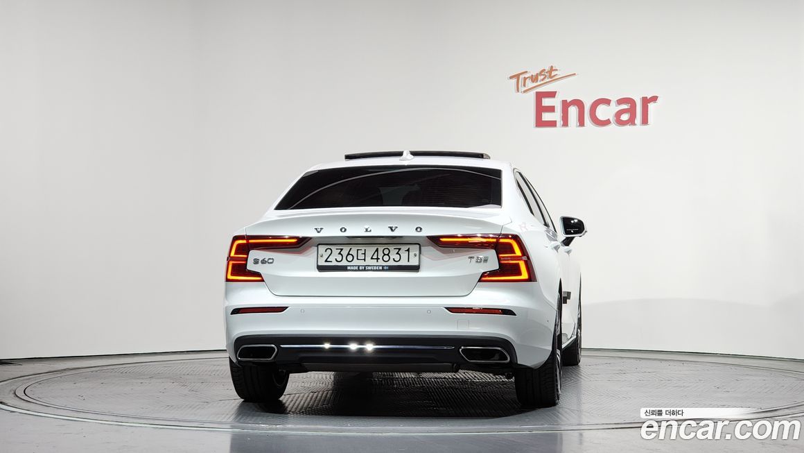 Volvo S60 2020