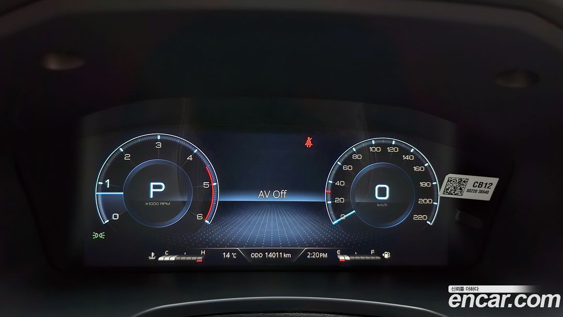 KG_Mobility_Ssangyong Rexton 2024