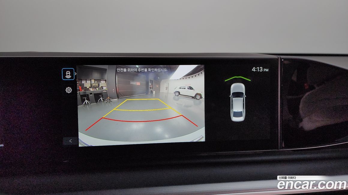 Hyundai Grandeur 2024