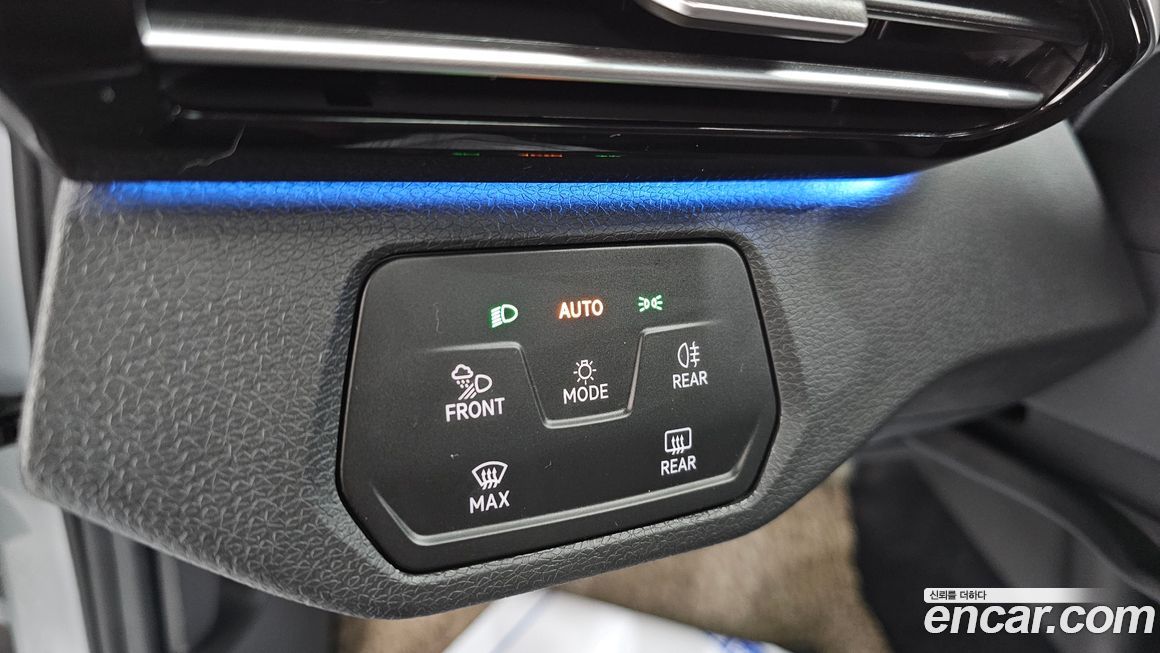 Volkswagen ID.4 2022