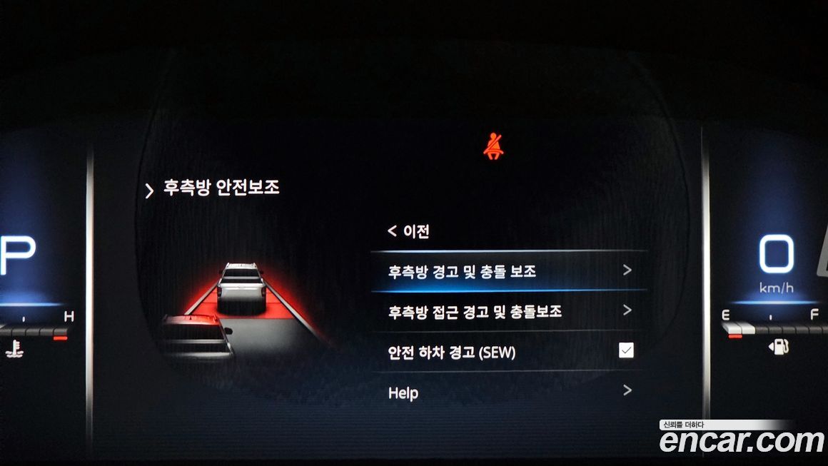 KG_Mobility_Ssangyong Rexton 2024