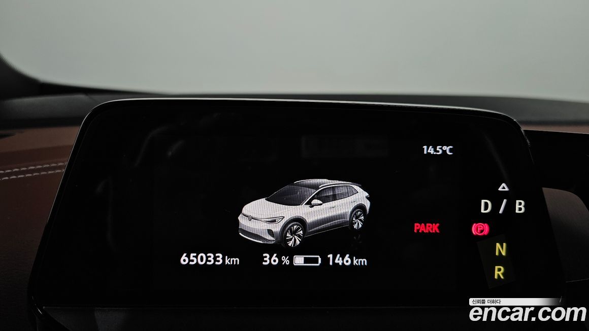 Volkswagen ID.4 2022