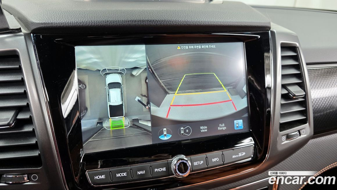 KG_Mobility_Ssangyong Rexton 2022