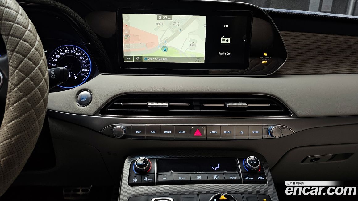 Hyundai Palisade 2020