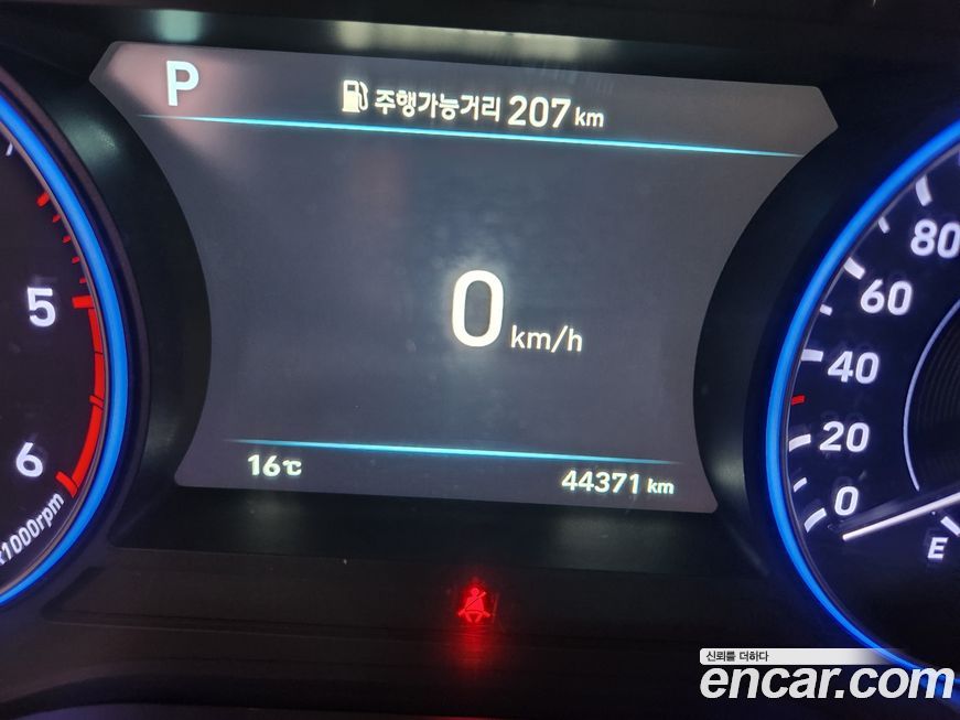 Hyundai Palisade 2019