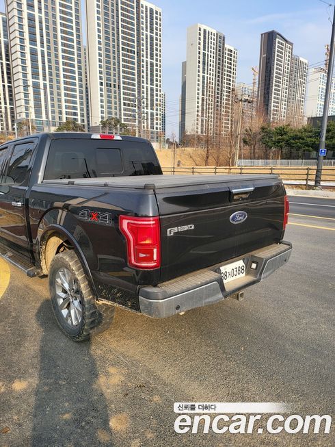 Ford F150 2015