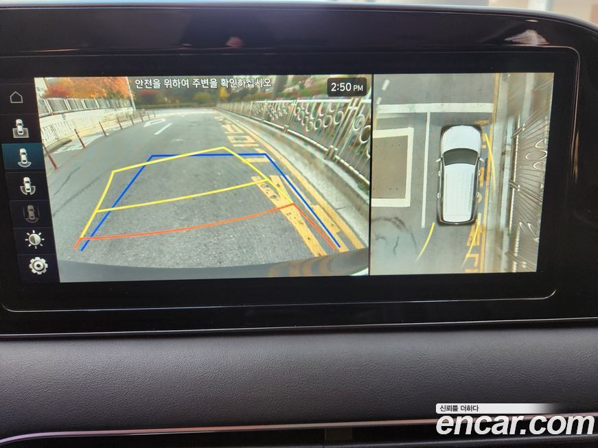 Hyundai Palisade 2019