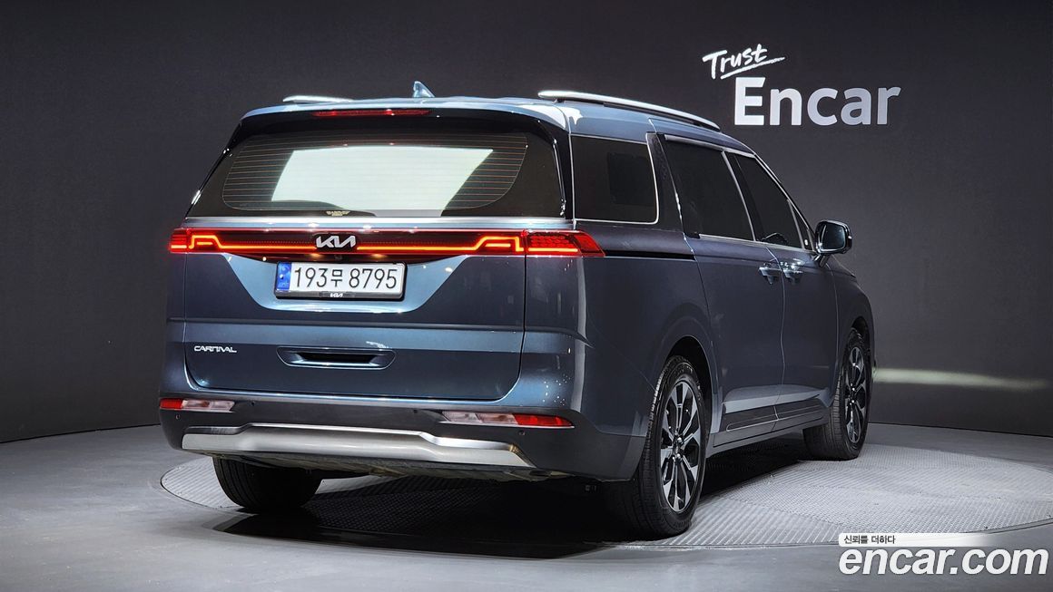 Kia Canival 2023