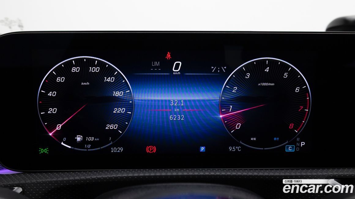 Mercedes-Benz A-Class 2025