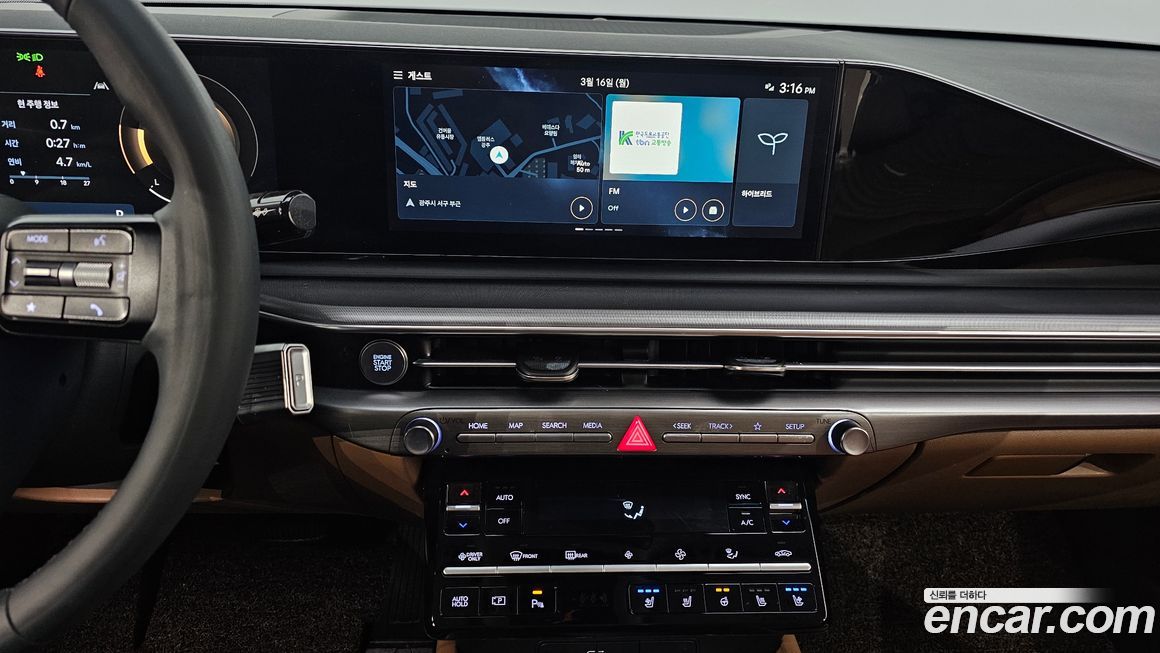 Hyundai Grandeur 2023