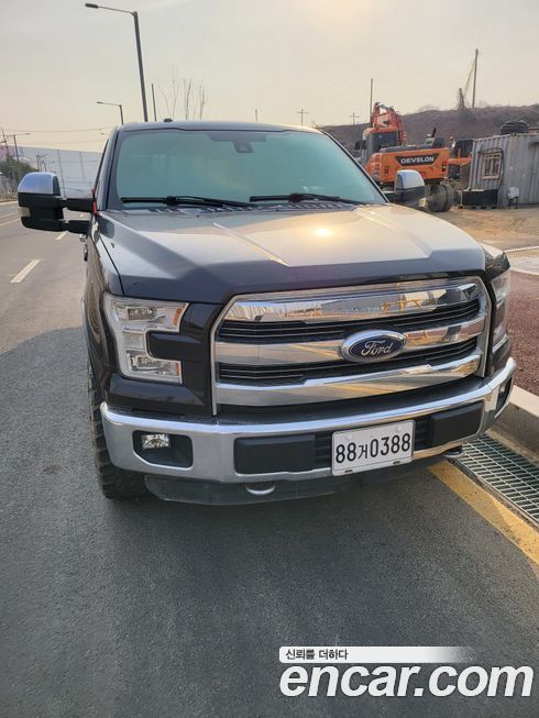 Ford F150 2015