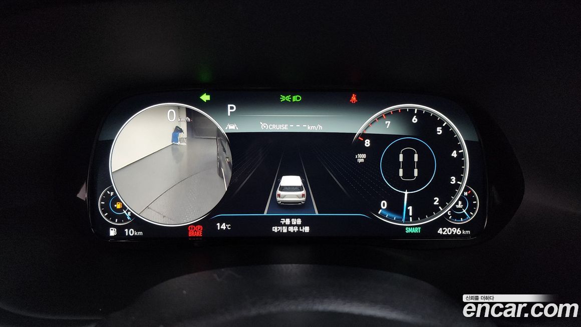 Hyundai Palisade 2021