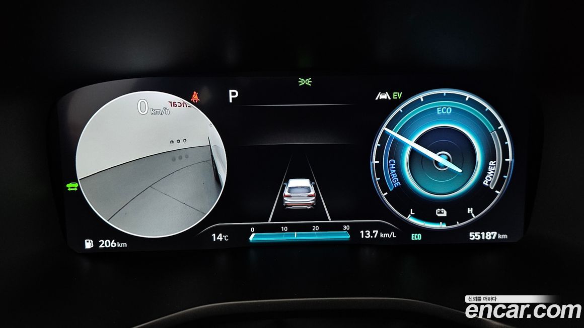 Hyundai Santafe 2022