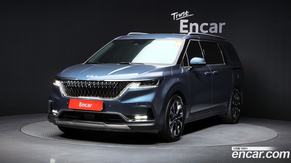 Kia Canival 2023