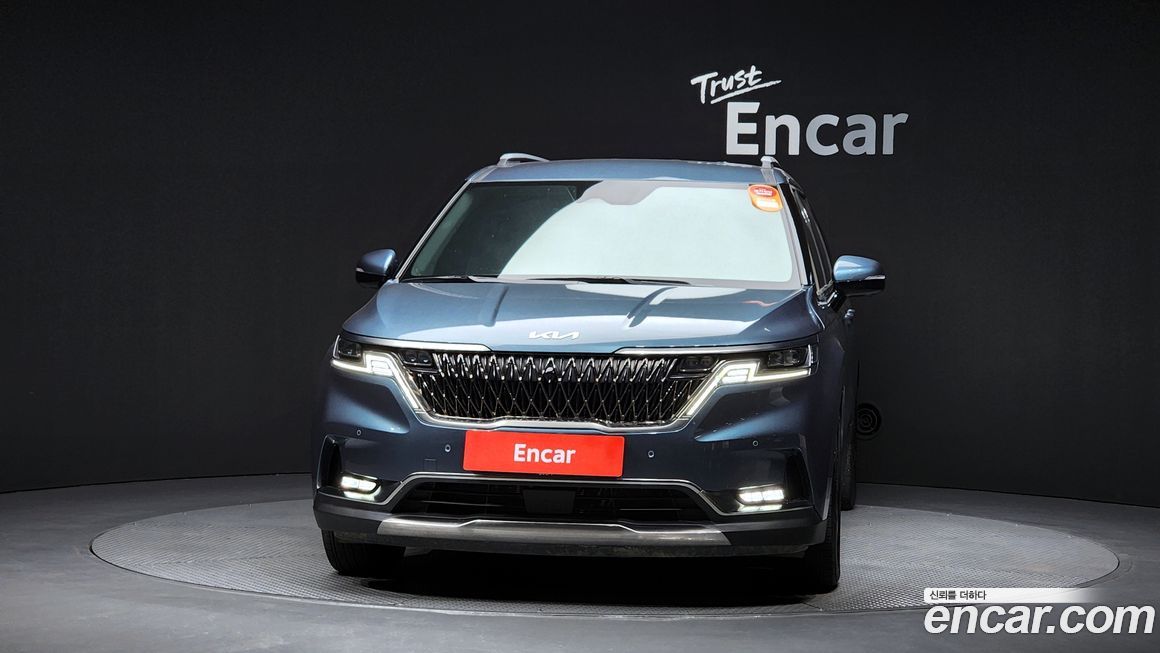 Kia Canival 2023