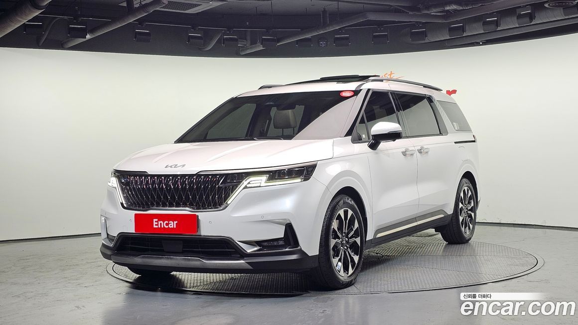 Kia Canival 2023