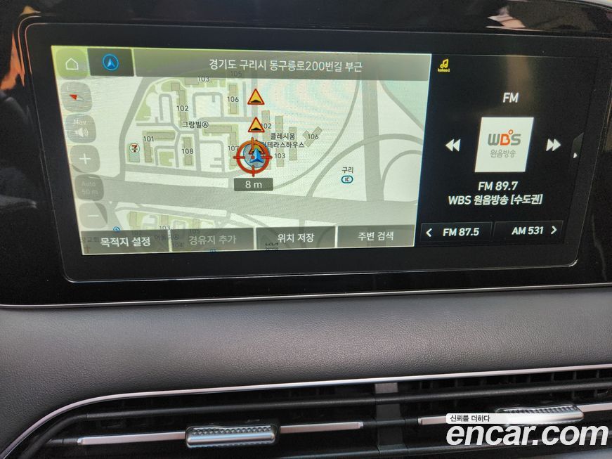 Hyundai Palisade 2019