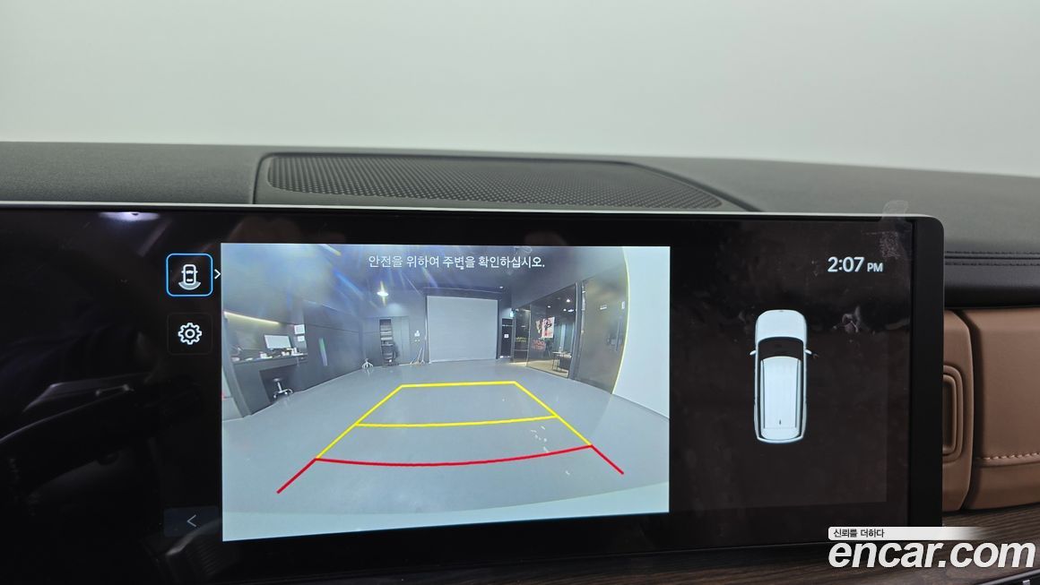 Hyundai Santafe 2025