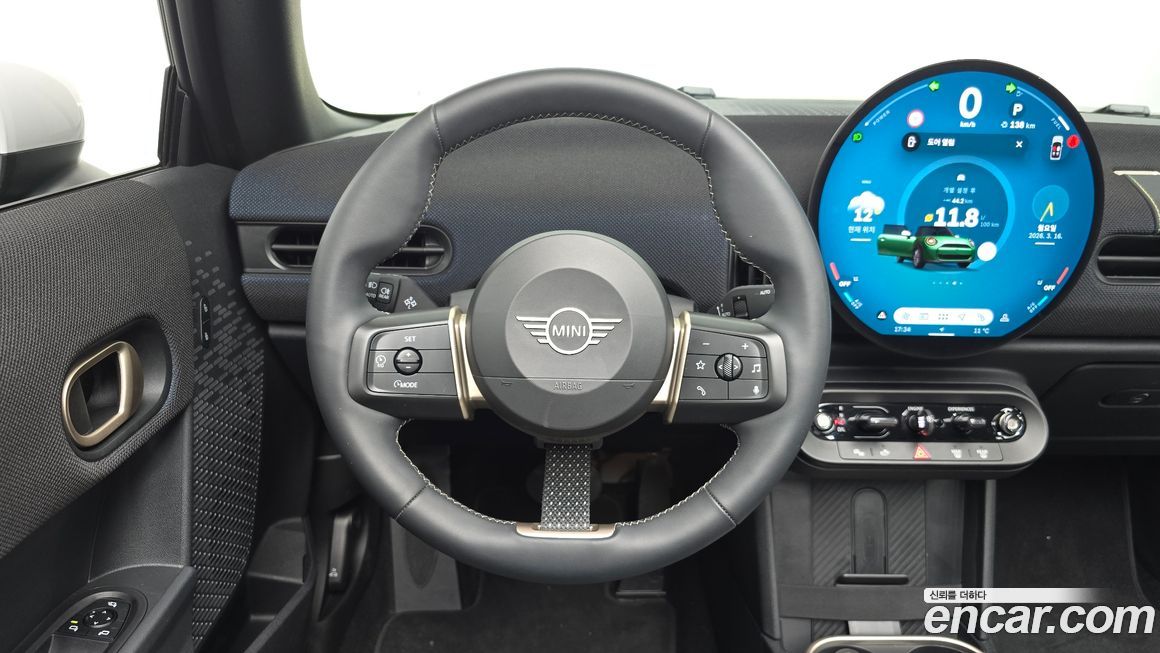 Mini Cooper Convertible 2025