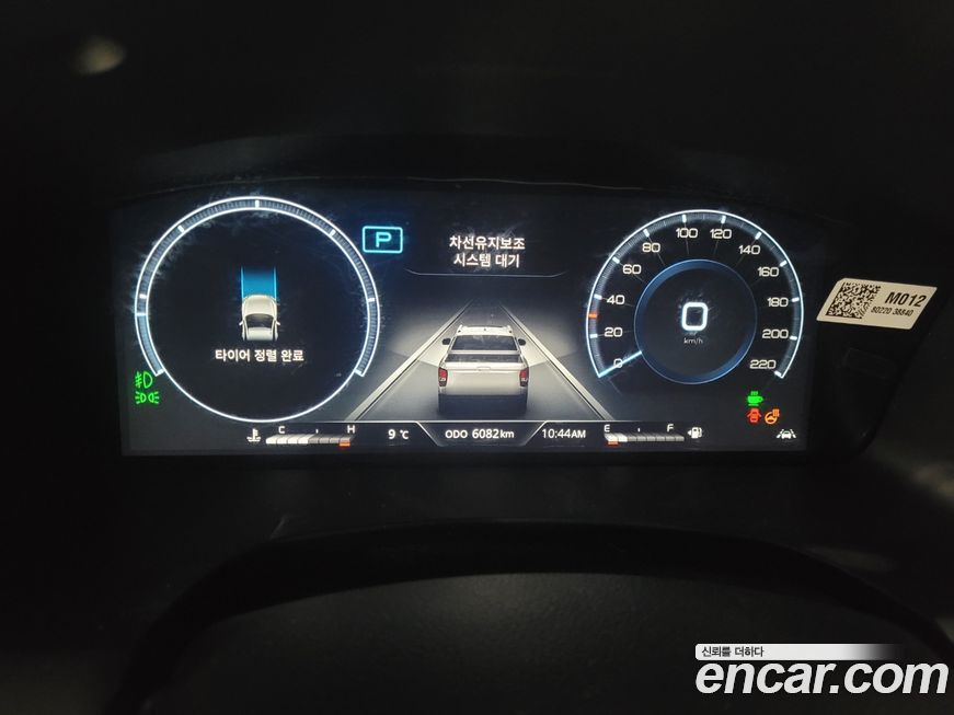 KG_Mobility_Ssangyong Rexton 2026