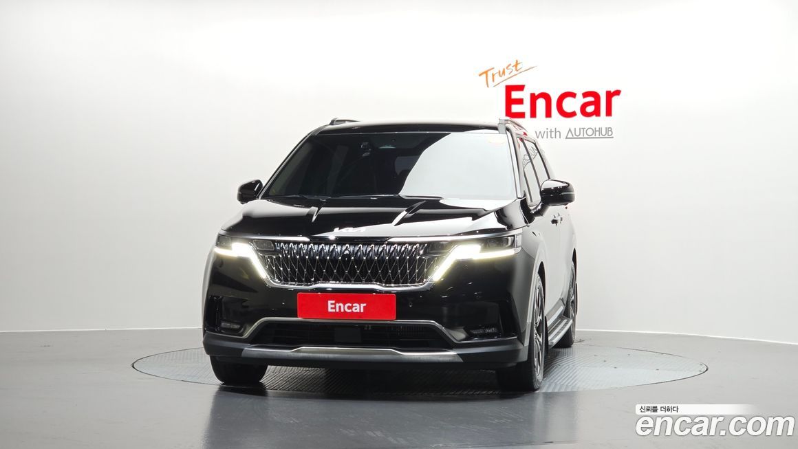 Kia Canival 2023