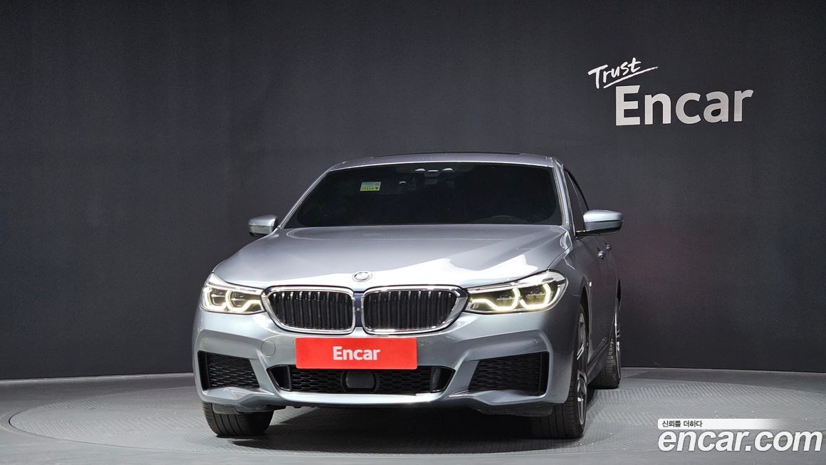 BMW Gran Turismo 2018