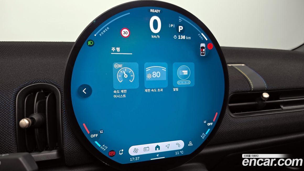 Mini Cooper Convertible 2025