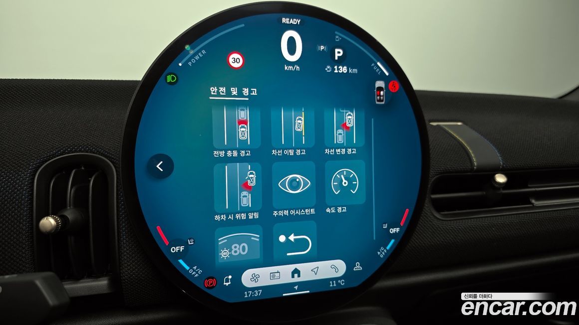 Mini Cooper Convertible 2025