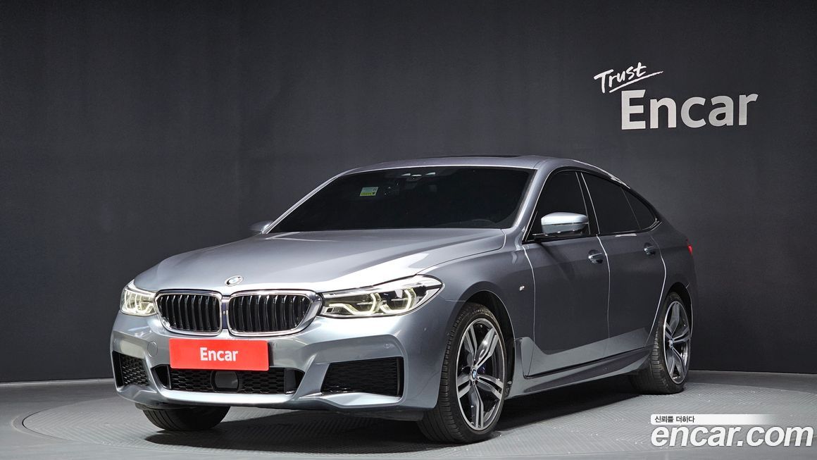 BMW Gran Turismo 2018