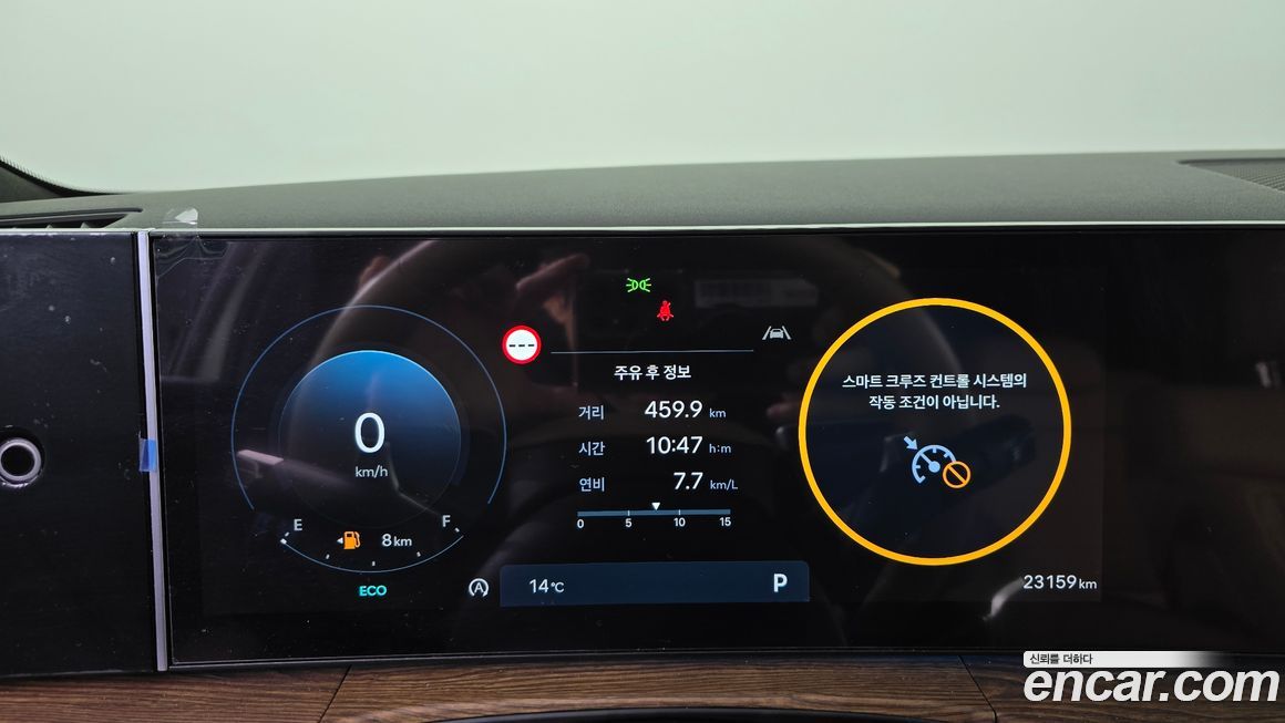 Hyundai Santafe 2025