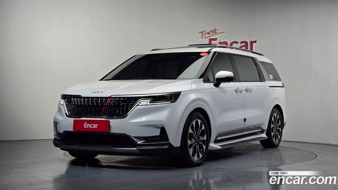 Kia Canival 2023