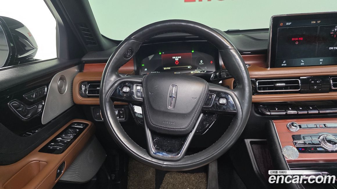 Lincoln Aviator 2021