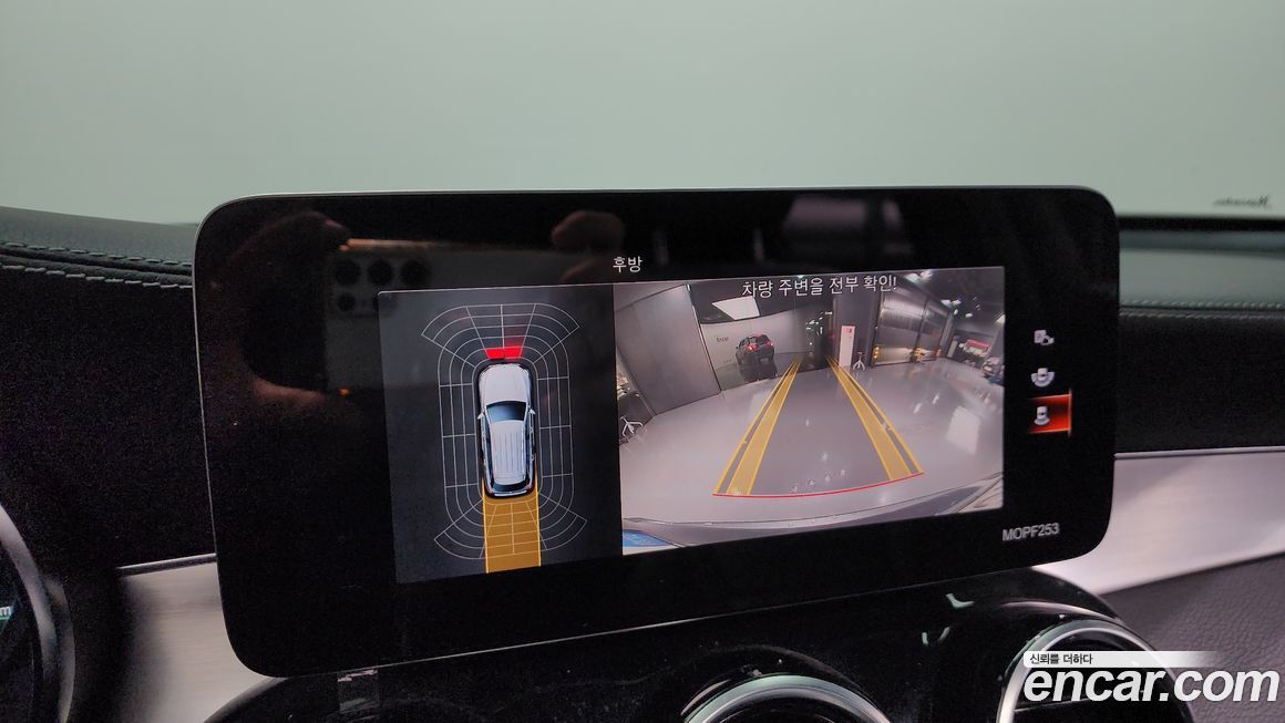 Mercedes-Benz GLC-Class 2021